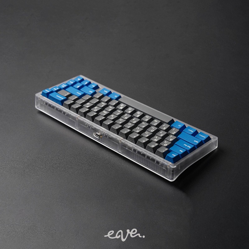 SW Eave65 Single Mode Wired Ke - Gaming Accessories Kit avis et prix