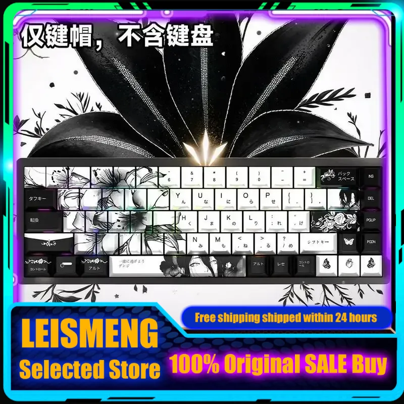 Chainsaw Man Anime Custom Keyc - Gaming Accessories Gifts For Men avis et prix