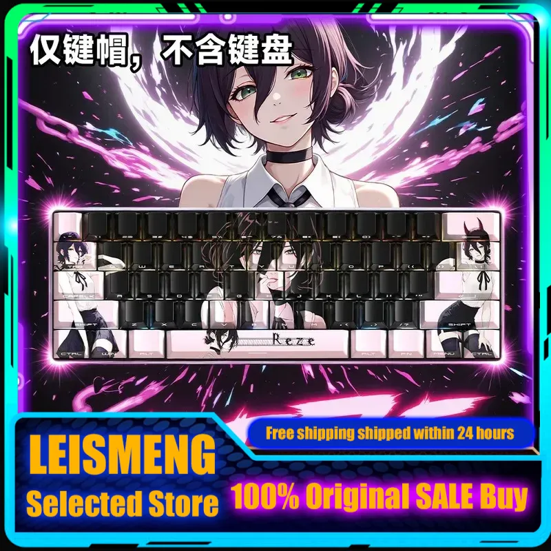 Chainsaw Man Anime Custom Keyc - Gaming Accessories Gifts For Men avis et prix