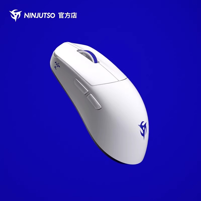 ninjutso sora v3 wireless mous - Gaming Accessories Gifts For Men avis et prix