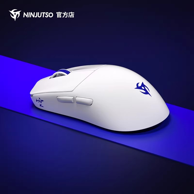 ninjutso sora v3 wireless mous - Gaming Accessories Gifts For Men avis et prix