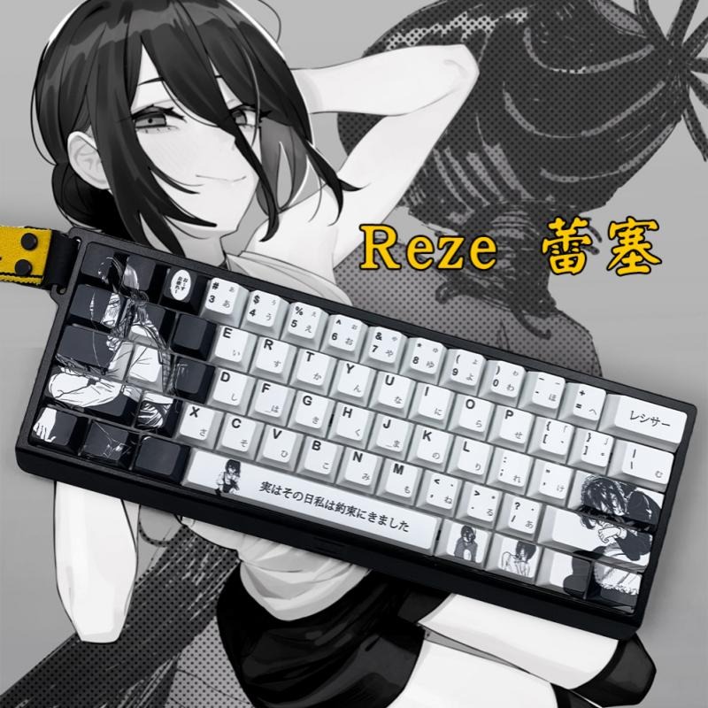 Reze Character Keycaps Chainsa - Gaming Accessories Gifts For Men avis et prix